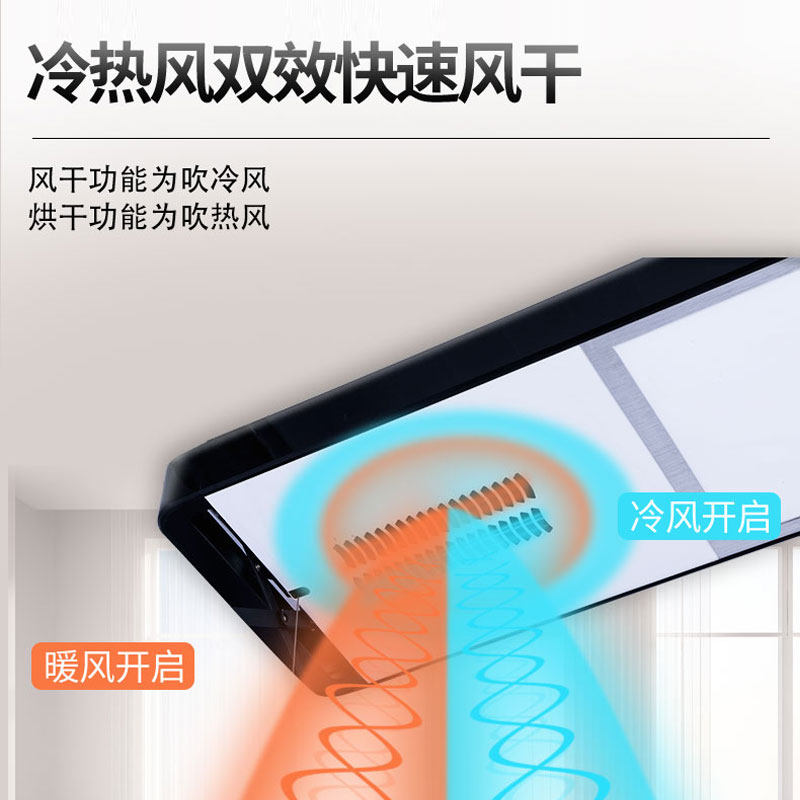 电动晾衣架智能遥控升降家用阳台全自动烘干晾衣机伸缩带灯