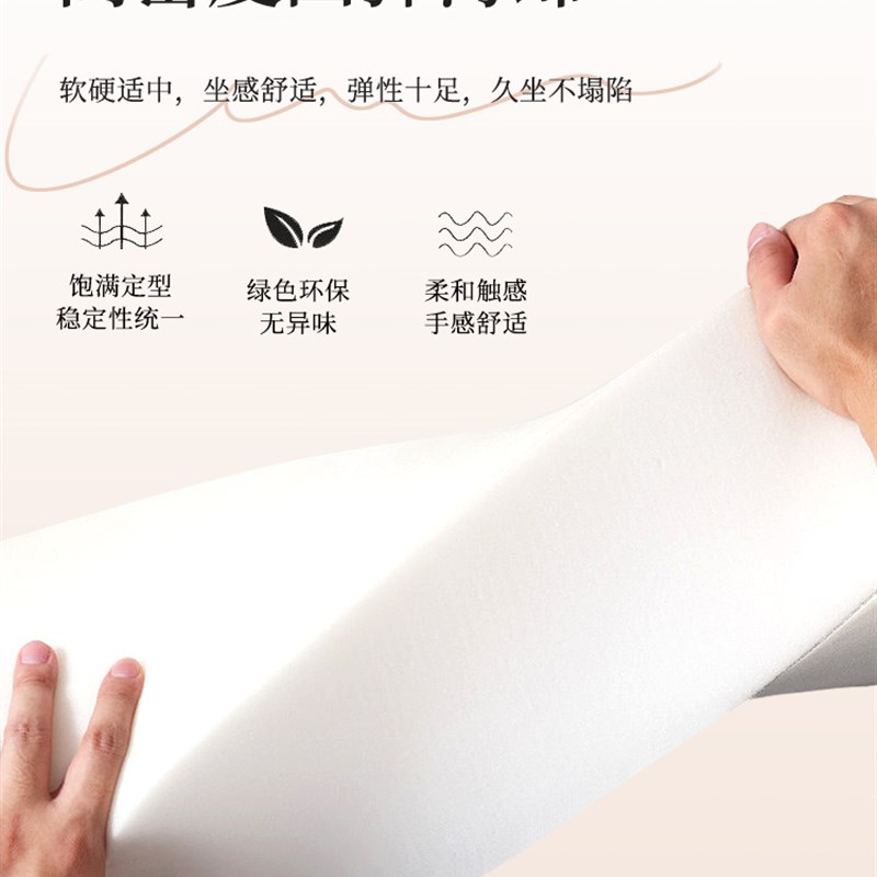 奶油风床头靠垫j榻榻米软包大靠背简约现代实木床大靠背垫床可定