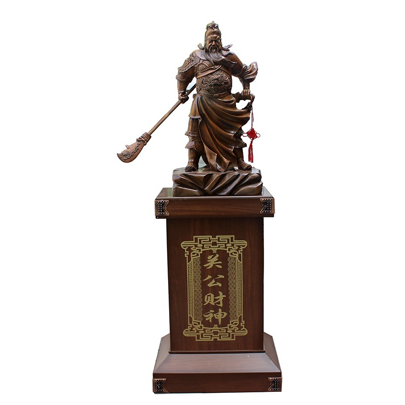 新款特大号武财神关公落地摆件公司工厂开业乔迁礼品关二爷办公室
