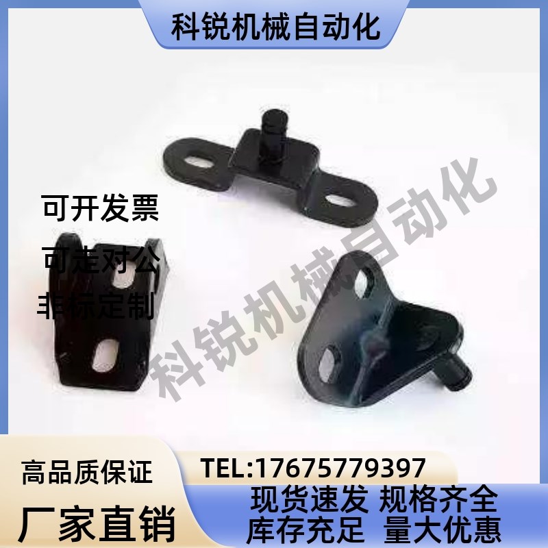 气弹簧支架底座FHJ51 22 52 53 GSBR6A6B6C6D8A8B8C8D-S 8F8E