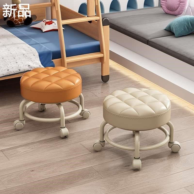 滑轮矮凳带万向轮小凳子可移动家用换鞋带娃凳多功能美缝擦地新品,住宅家具,万向轮凳,淘宝优惠券,粉丝福利购,淘宝优惠卷