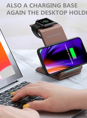 15W Wireless Charger 3 in 1 Fast Charging Stand for iPhone 1