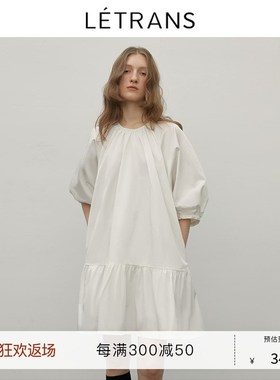 元一letrans梦境p岛 赫本风白色连衣裙气质高级感泡泡袖裙子女夏