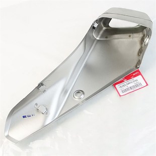 原装进口全新CBR650R CB650R/500原厂排气管防烫罩板排气盖子护板