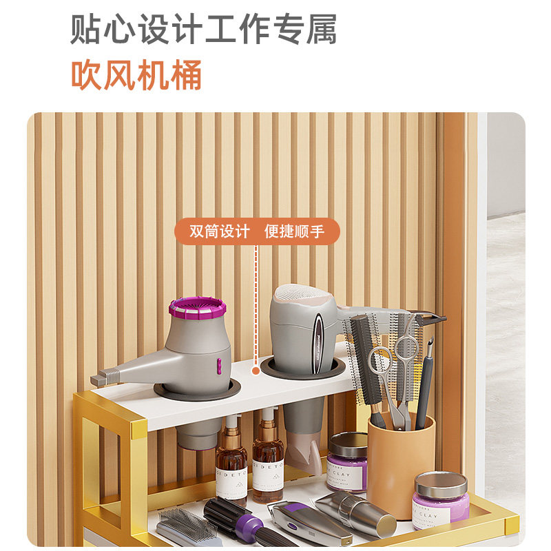 理发店悬空工具柜发廊专用工具台多功能吹风机置物架美发店剪发柜图片