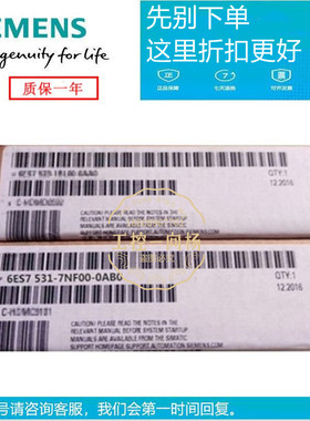 AI8模拟量输入模块 6ES7531-7KF00/7NF10/7PF00/7NA00/7QD00-0FB0