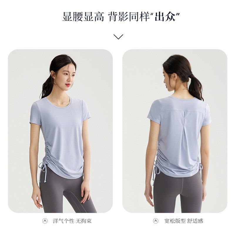 瑜伽服上衣t恤运动短袖宽松速干防晒运动短袖女瑜伽女健身孕妇夏,运动/瑜伽/健身/球迷用品,瑜伽t恤,淘宝优惠券,粉丝福利购,淘宝优惠卷