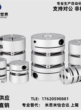 CPOCG/MCOGWK/MCOG25/MCOC34/38/30/26/20/32/MCO25/12/14/10/8