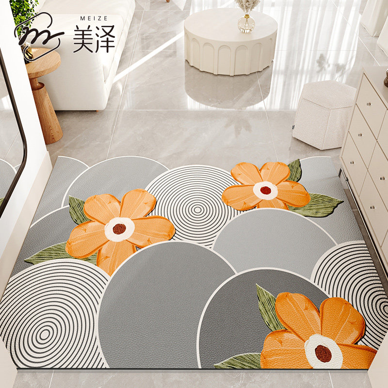 皮革地垫入户门垫2024新款可擦免洗进门口脚垫家用玄关可裁剪地毯,居家布艺,入户地垫,淘宝优惠券,粉丝福利购,淘宝优惠卷