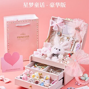 小女孩生日礼物精美礼盒装十岁九岁女孩小女生实用伴手礼女童儿童