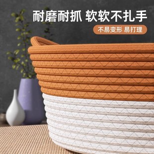 保暖可拆洗猫垫子粗麻藤编猫床安全感狗窝四季 猫窝冬季 通用狗睡垫