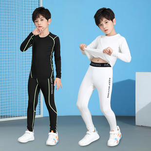 儿童排球训练服套装女童秋冬季打底内搭紧身衣男童羽毛乒乓网球服