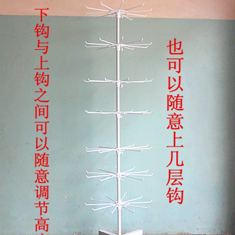 大号悬挂多孔多钩树形饰品展示架耳环架小饰品手机配件挂架子