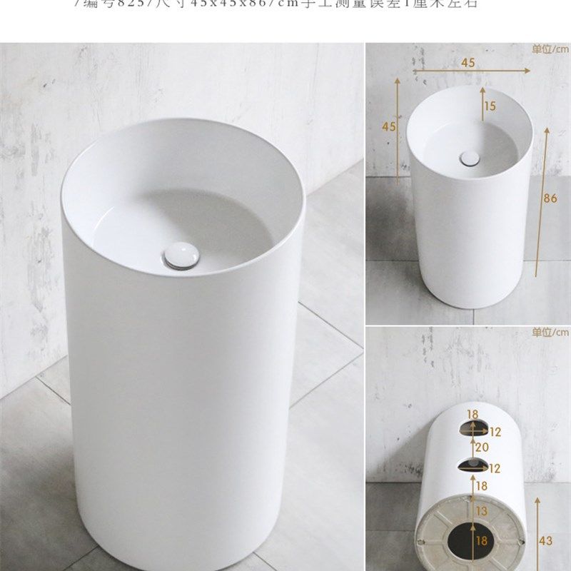 简约陶瓷一体立柱盆卫生间洗手盆小户型立柱式洗脸盆阳台水池圆形,家装主材,立柱盆,淘宝优惠券,粉丝福利购,淘宝优惠卷