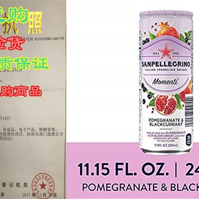 速发Sanpellegrino Momenti Pomegranate & Blackcurrant Cans,