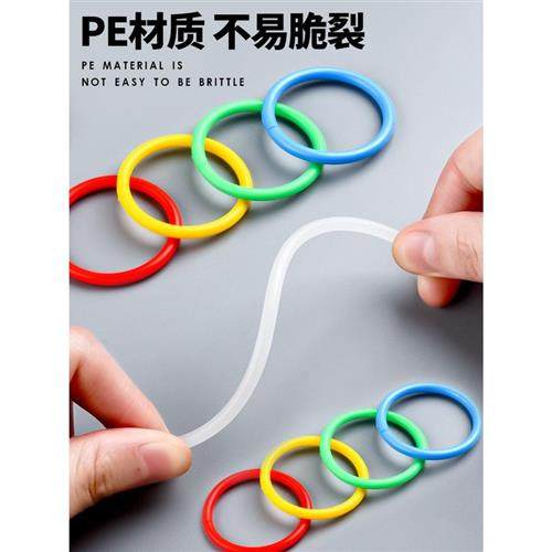 新品100个活页圈装订圈活页夹环线圈环装订环装订成册工具塑料环