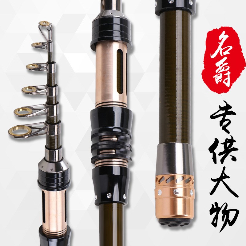 短节海竿套装迷你抛竿便携渔轮海钓竿超轻超硬路亚竿矶竿