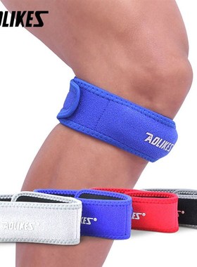 AOLIKES 1PCS Adjustable Knee Patella Cushioning Neoprene Ba