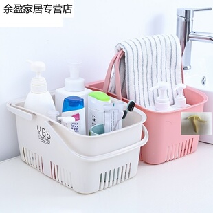 缕空洗漱塑料栏i兰子收纳沐浴浴室用品蓝子洗澡卫生间手提篮储物