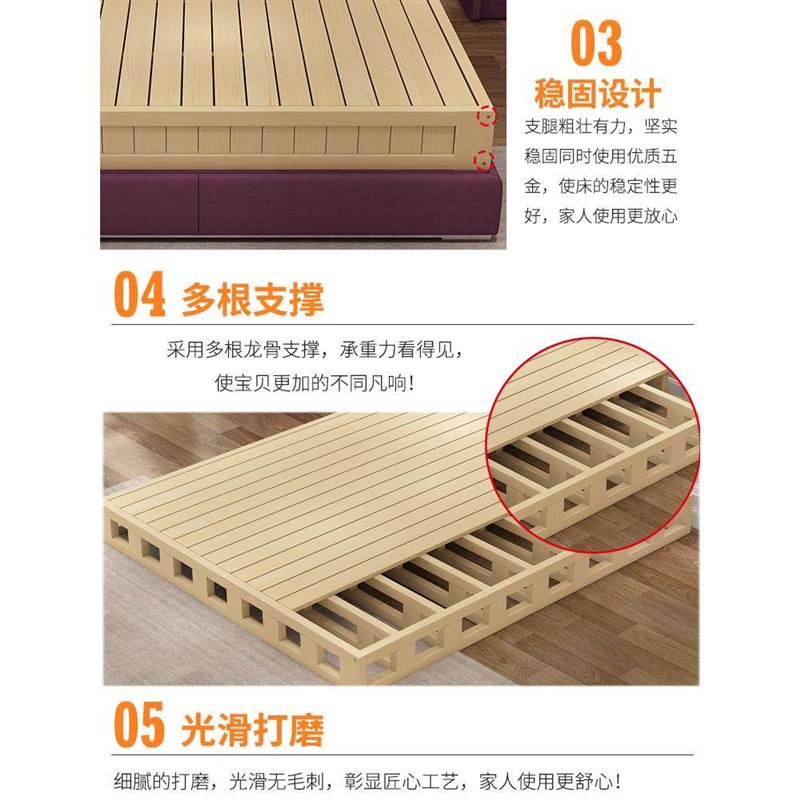 床架子实木床板硬床板1.5双人1.8米硬板木板床垫榻榻米排骨架定制