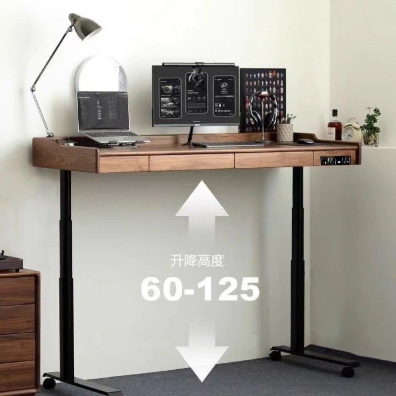 G舘2实木黑胡桃木电动升降桌电脑智能移动办N公电竞升降式工作台