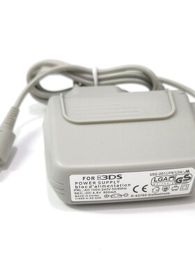 Plug Travel Charger for  Nintendo NEW 3DS XL AC 100V 240V P
