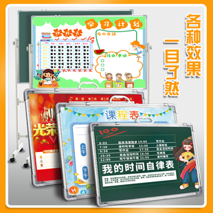 定订制印刷白板写字板黑板工作进度生产车间管理计划宣传看板表格
