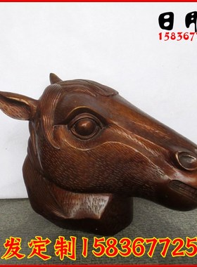 铜器纯铜十二生肖兽首 圆明园兽头铜马首 铜马头家居摆件招财