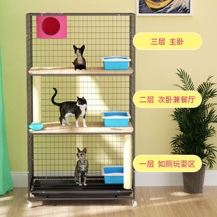 木板隔层猫笼家用猫笼子超大自由空间猫别墅家用猫咪猫屋猫舍宠物