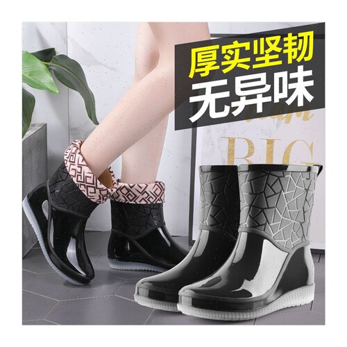 时尚雨鞋女成人中筒水鞋加绒雨靴防滑耐磨百搭加厚水靴工作女套鞋