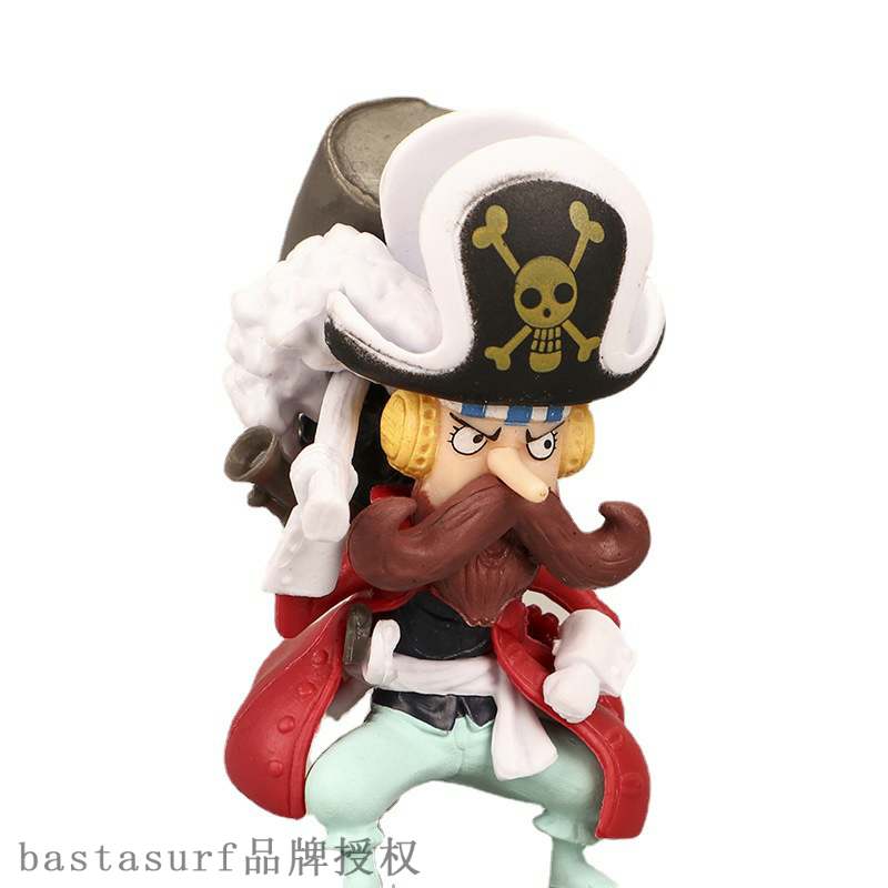 推荐9 pirate king's hand-made Lu feisuo Longshan Zhina Mei R