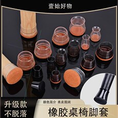 Декоративное оформление столов