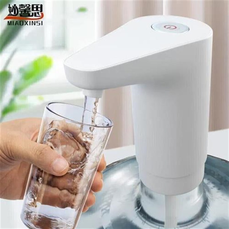 桶装水抽水器电j动抽水器桶装水压水器电动饮水机抽水器饮水