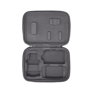 Carrying Protect Bag Portable Mini Case 极速DJI Travel Mavic