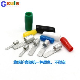 C45空气开关接线端子空开断路器插E针插片冷压铜线鼻子电线压线耳