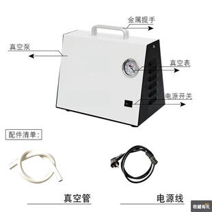 可新品 置膜真空泵小型实验室真空泵抽气无隔抽 X携滤装 负压油正O式