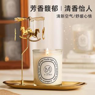 candles 推荐 Scented