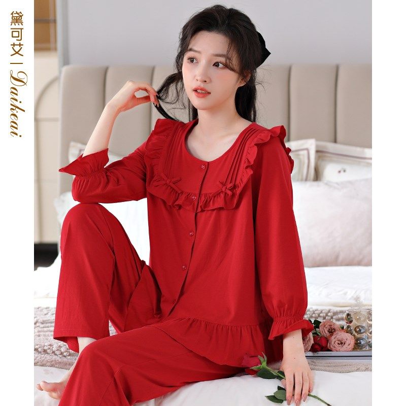 红色睡衣女士春秋季长袖新款家居服结婚本命年2025蛇大码套装,女士内衣/男士内衣/家居服,睡衣/家居服套装,淘宝优惠券,粉丝福利购,淘宝优惠卷