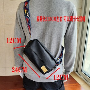 外贸英伦潮牌单肩男款皮包横款商务男包高质量复古男士商务斜挎包