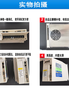 广数GR2000GR2050GR2030GR2045伺服驱动Q器成套加工中心加装四轴