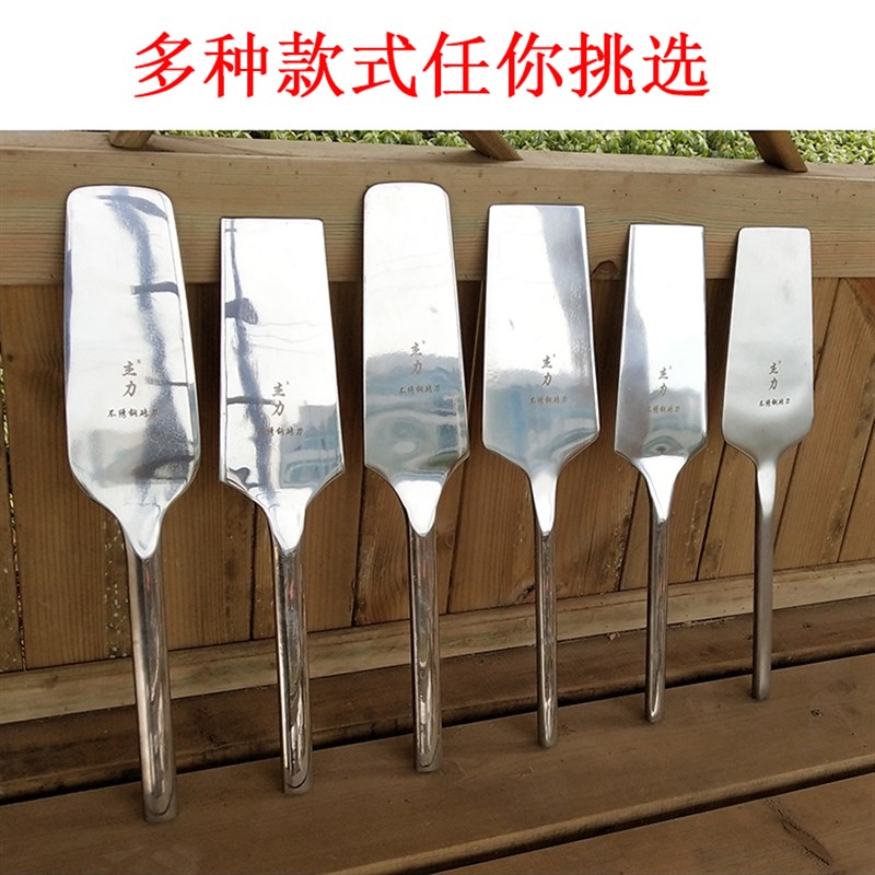 现货不锈钢砖刀瓦刀砌刀抹灰刀双面瓦F刀砍砖刀砌墙刀泥工专用工
