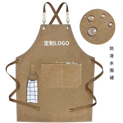 花艺奶茶店工作服女咖啡调酒师日式韩版画画围裙定制logo印字男