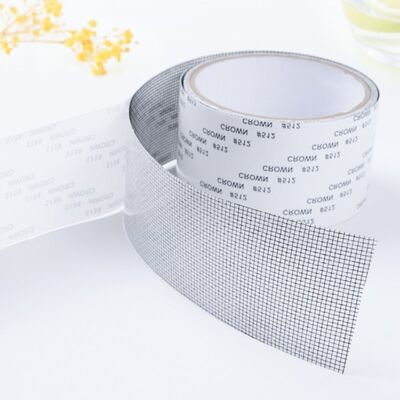 速发5*200cm Screen Repair Tape Self adhesive Waterproof Anti