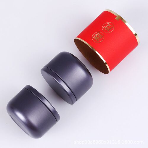 小罐装包装盒空礼盒罐茶红茶茶叶A盒空盒礼来包装小泡装茶叶包装