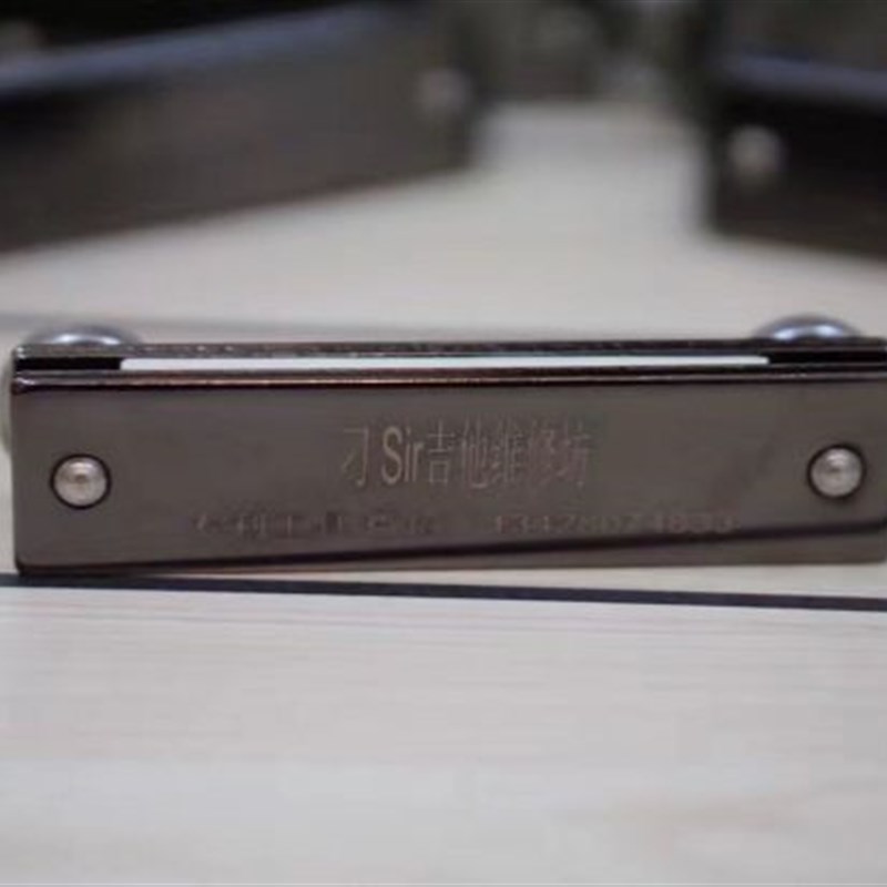 吉他琴桥/下弦枕琴码打磨器 弦距调整 手感U调试 降低弦距