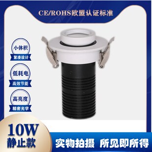 高清广告投影灯嵌入式LOGO旋转成J像灯天花暗装房号灯光影灯