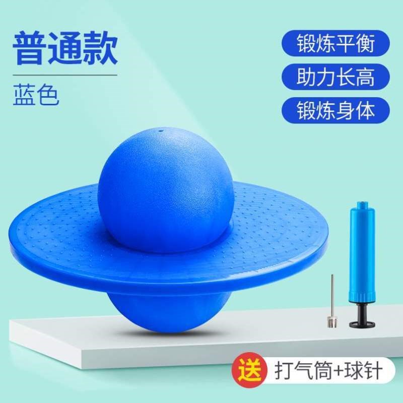 幼儿园训练小孩奖励六一学生小前庭儿童节礼物玩具礼品