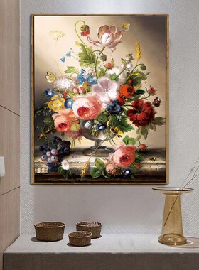 Needlework DIY Cross stitch  Full Embroidery kit Wine glass
