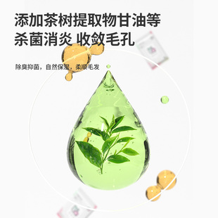 宠物免洗澡手套清洁湿巾擦洗除臭幼猫咪狗狗犬专用宠物干洗神器