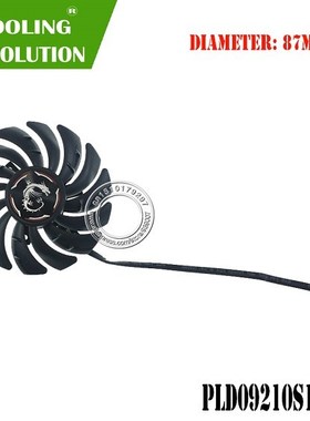 87MM PLD09210S12HH DC12V 0.40A 4PIN graphics fan for MSI Gec